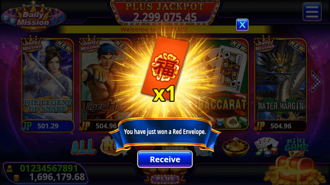 Randomly Ang Pao